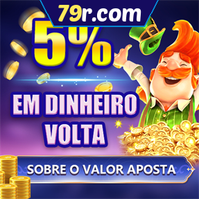 79r.com Rebate
