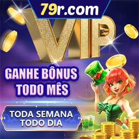 79r.com Ganhe R$ 100,00 Gratis