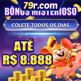 79r.com ConvidarCentro